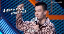九游娱乐-关于Uzi赛事官方发布绝杀新规，尤文图斯争议不断！的信息