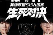 九游娱乐- ig rookie 
